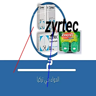 Zyrtec gouttes prix